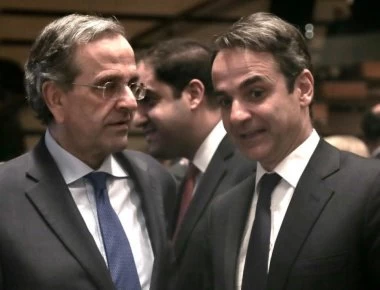 Στο Μαξίμου ο A.Σαμαράς για συνάντηση με K.Μητσοτάκη – Ποιο ρόλο θα αναλάβει ο πρώην πρωθυπουργός